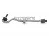 HOSU HSTRE0026 Наконечник рулевой BMW X5 (F15-F85) XDRIVE 13- LH