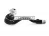 HOSU HSTRE0029 Наконечник рулевой BMW X6