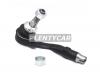 HOSU HSTRE0039 Наконечник рулевой BMW5 F1# 03-10/BMW6 F1# 11- LH