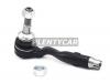 HOSU HSTRE0040 Наконечник рулевой BMW5 F1# 03-10/BMW6 F1# 11- RH