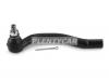 HOSU HSTRE0052 Наконечник рулевой Honda Civic FD 05-11 LH
