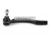 HOSU HSTRE0086 Наконечник рулевой MAZDA6/ATENZA 2007-2014 LH