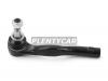 HOSU HSTRE0090 Наконечник рулевой MERCEDES E SERIES Coupe (C207) 13- LH