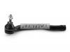 HOSU HSTRE0118 Наконечник рулевой RENAULT DUSTER 10- LH