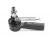 HOSU HSTRE0157 Наконечник рулевой TOYOTA MATRIX 02-08