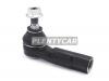 HOSU HSTRE0162 Наконечник рулевой Audi A1 2018- / SEAT Ibiza 2017- / Volkswagen Polo 2020-2022 / Skoda Fabia 2021-