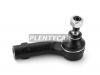 HOSU HSTRE0165 Наконечник рулевой VOLKSWAGEN POLO 03-/SKODA FABIA 00-07 RH