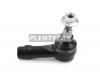 HOSU HSTRE0167 Наконечник рулевой VOLKSWAGEN TOUAREG 02-/AUDI Q7 06-15/PORSCHE CAYENNE 02- RH