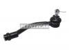 HOSU HSTRE0180 Наконечник рулевой KIA RIO 10-/HYUNDAI SOLARIS 11-