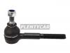 HOSU HSTRE0220 Наконечник рулевой внутренний MERCEDES E-CLASS W124/SL-CLASS R129
