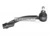 HOSU HSTRE0231 Наконечник рулевой KIA CERATO/FORTE A7 12- RH