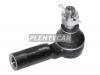HOSU HSTRE0251 Наконечник рулевой TOYOTA HILUX 05-/FORTUNER 06- LH=RH