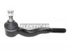 HOSU HSTRE0257 Наконечник рулевой внутренний MMC CHALLENGER/DELICA/L200/NATIVA/PAJERO/MONTERO/SPORT 91- LH=RH