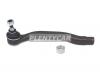 HOSU HSTRE0266 Наконечник рулевой HONDA ACCORD 89-02/ASCOT 89-97/AVANCIER 99-03 LH
