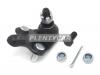 BAIKOR BKBJ0024 Шаровая опора TOYOTA AVENSIS 03-08/CALDINA 02-07/COROLLA 07-14/WISH ANE11/ZGE20/ZGE22 03-17 LH=RH