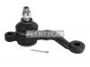 BAIKOR BKBJ0045 Шаровая опора нижняя CHASER/CRESTA/MARK 92-02 LH