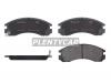 BAIKOR BKBR0002 Колодки тормозные (Спереди) Mitsubishi L200 86-06 / Outlander 02-22