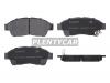 BAIKOR BKBR0003 Колодки тормозные (Спереди) Toyota Caldina (T190,T210) 92-02 / Camry Europe/Russia 91-96