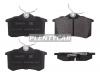 BAIKOR BKBR0006 Колодки тормозные (Сзади) Audi A3 96-13 / A4 94-09