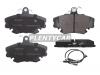 BAIKOR BKBR0008 Колодки тормозные (Спереди) Renault Logan 04-22 / Sandero 09-18