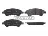 BAIKOR BKBR0011 Колодки тормозные (Спереди) Citroen Berlingo 96-22 / C3 01-