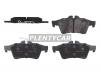 BAIKOR BKBR0013 Колодки тормозные (Сзади) Citroen C5 08-17 / Ford Focus 04-