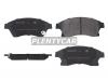 BAIKOR BKBR0015 Колодки тормозные (Спереди) Chevrolet Aveo 02- / Cruze 09-15