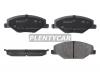 BAIKOR BKBR0019 Колодки тормозные (Спереди) Skoda Octavia 16-20 / Rapid 12-