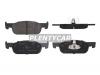BAIKOR BKBR0020 Колодки тормозные (Спереди) Renault Logan 14-22 / Sandero 14-22
