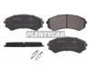 BAIKOR BKBR0030 Колодки тормозные (Спереди) Mitsubishi Pajero 91-20 / Mazda Bongo Friendee 95-01