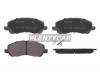 BAIKOR BKBR0031 Колодки тормозные (Спереди) Mitsubishi ASX 10- / Delica 94-07
