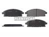 BAIKOR BKBR0033 Колодки тормозные (Спереди) Nissan Pathfinder 95-04 / Serena 99-05