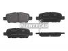 BAIKOR BKBR0034 Колодки тормозные (Сзади) Infiniti FX35 02-08 / Nissan Juke 10-20