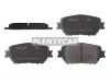 BAIKOR BKBR0037 Колодки тормозные (Спереди) Toyota Camry (XV30) 01-06 / Crown 03-08
