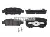 BAIKOR BKBR0041 Колодки тормозные (Сзади) Mitsubishi Lancer 02-17 / Outlander 02-12