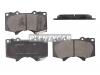 BAIKOR BKBR0042 Колодки тормозные (Спереди) Mitsubishi Pajero 06-20 / Toyota Hilux Pick Up 97-20