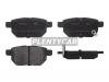 BAIKOR BKBR0049 Колодки тормозные (Сзади) Toyota Corolla (E150) 06-13 / Prius 09-23