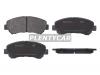 BAIKOR BKBR0050 Колодки тормозные (Спереди) Nissan Juke 10-14 / Qashqai 06-13
