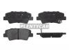 BAIKOR BKBR0053 Колодки тормозные (Сзади) Geely Atlas 16-22 / Atlas Pro 21-