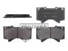 BAIKOR BKBR0054 Колодки тормозные (Спереди) Toyota Land Cruiser (J200) 07-21 / Lexus LX 07-23