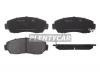 BAIKOR BKBR0085 Колодки тормозные (Спереди) Haval F7 18-22 / F7x 19-22