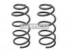 BAIKOR BKCS0003 Пружина подвески (2шт комплект) передняя V-1.8/2.0 FORD FOCUS 04-11