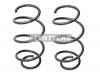 BAIKOR BKCS0005 Пружина передняя (2шт комплект) KIA CEED/CEED SW/PRO CEED 09-12