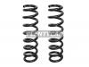 BAIKOR BKCS0012 Пружина подвески (2шт комплект) передняя TOYOTA HI LUX 05-15