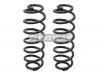 BAIKOR BKCS0017 Пружина подвески (2шт комплект) задняя SKODA OCTAVIA 04-13 /JETTA 10