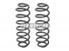 BAIKOR BKCS0018 Пружина подвески (2шт комплект) задняя V-1,2 SKODA YETI 09