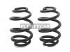 BAIKOR BKCS0020 Пружина подвески (2шт комплект) задняя VOLKSWAGEN MULTIVAN/TRABSPORTER 03-10