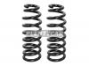 BAIKOR BKCS0034 Пружина подвески (2шт комплект) передняя KIA SORENTO 03-09