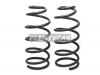 BAIKOR BKCS0035 Пружина подвески (2шт комплект) задняя KIA SORENTO 03-06