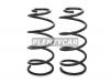 BAIKOR BKCS0037 Пружина подвески (2шт комплект) передняя FORD FOCUS II 1.6/1.8/2.0 MT 04-11